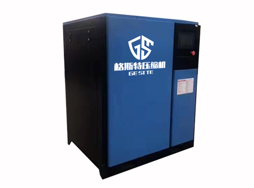 永磁变频空压机