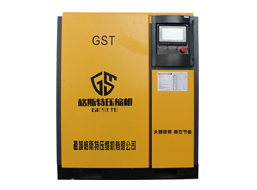 永磁变频空压机客户案例