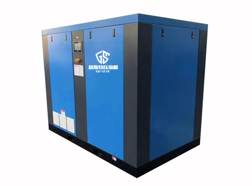 永磁变频螺杆空压机